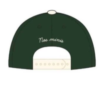 Casquette Nos minis kaki et beige adulte | c4ea0e51 6c54 4620 aa02 6159734a779e Nos minis